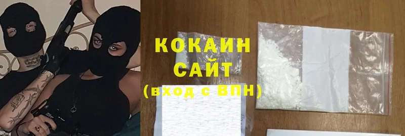 Cocaine FishScale Нягань